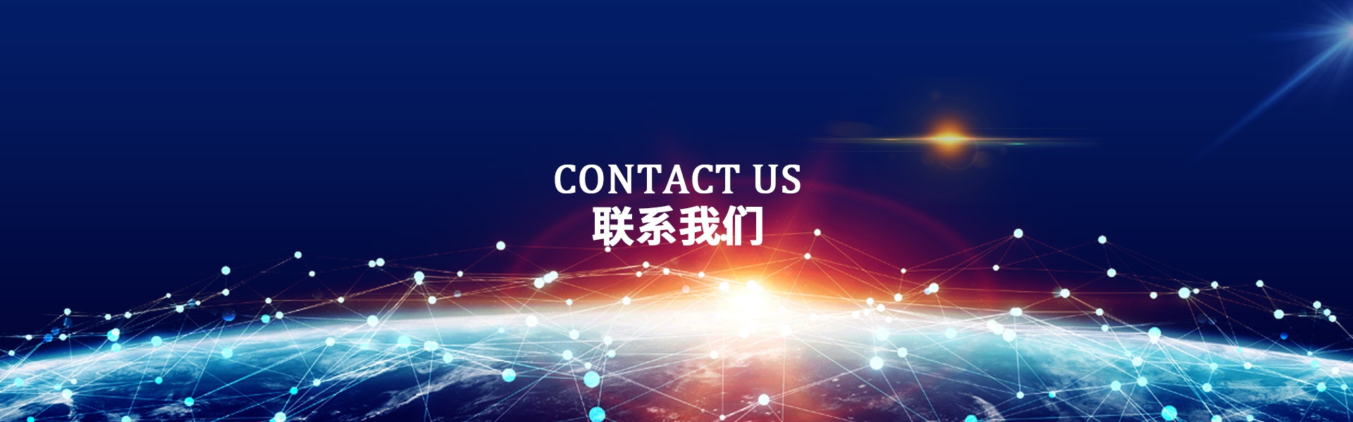 半岛online(中国)